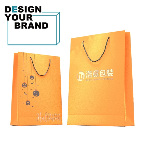 Fábrica de China, venta al por mayor, diseñador de alta calidad, impresión personalizada, embalaje de compras de moda, bolsa de papel para bolsas de regalo de ropa cosmética